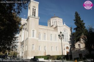 GrecoNorsk MadeinMycountry Magnificent Athens